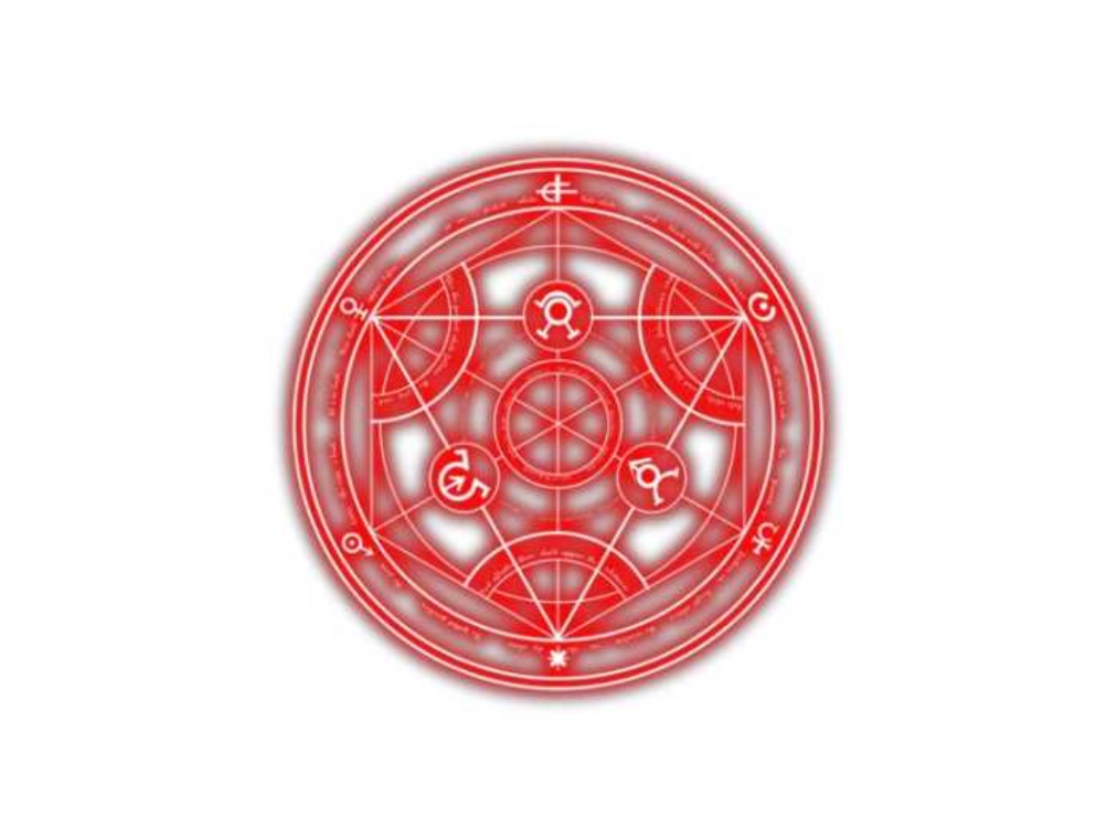 Un cercle rouge orné de symboles mystiques représentant la spiritualité créatrice, avec apparition du texte no. 6.