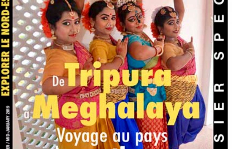 La couverture du magazine touristica international mettant en vedette un groupe de danseurs du Nord-Est de l'Inde.