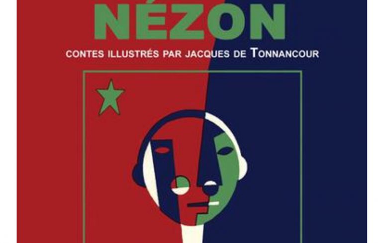 La couverture du livre sur le thème du néon de Réal Benoit.