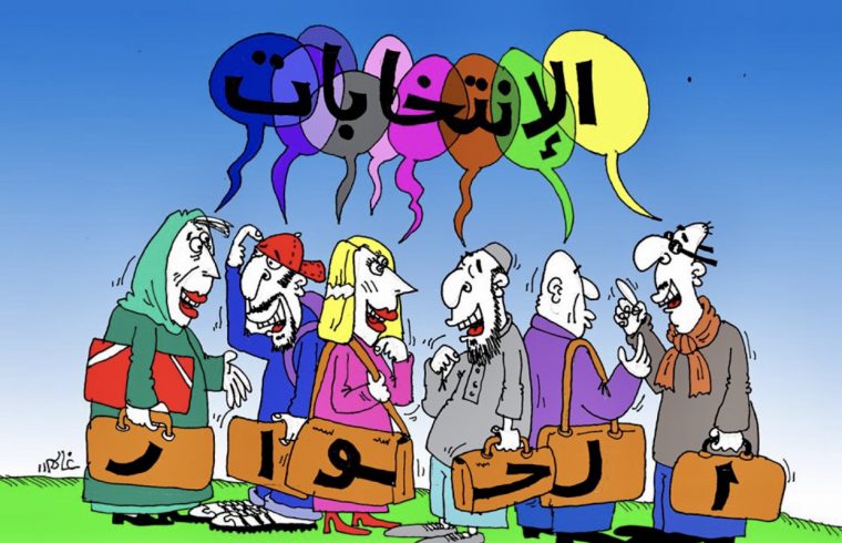 Une caricature de gens parlant en arabe.
