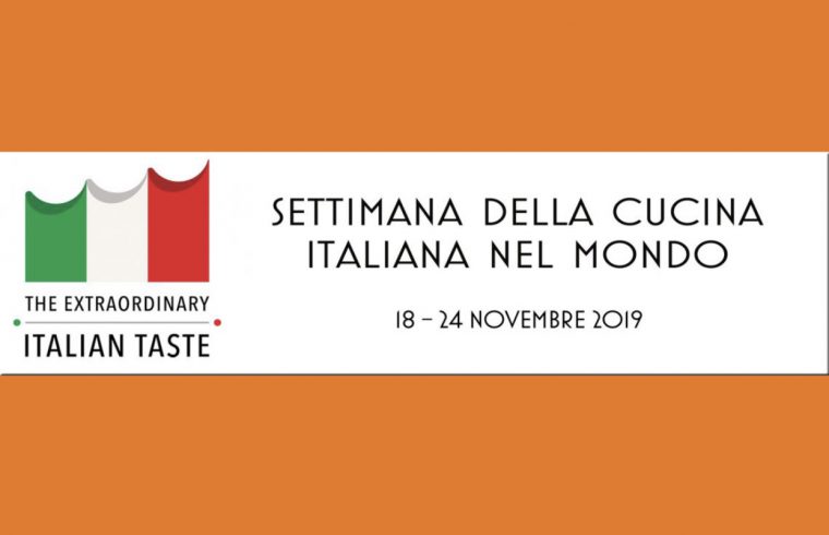Le logo pour définir la cuisine italienne dans le monde de la cuisine italienne.