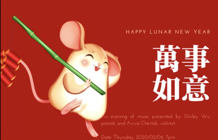 Une carte du nouvel an chinois avec un rat tenant un bâton de bambou, inspirée de Musique classique.