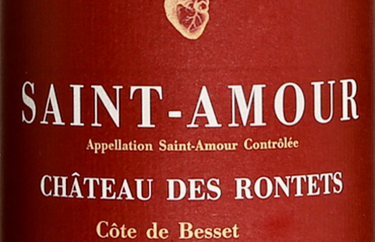 Saint-Amour Le Château des Ronnets vous invite à une délicieuse expérience de dégustation parfaite pour célébrer l'occasion romantique de la Saint-Valentin. Découvrez le monde enchanteur des vins de Saint-Amour