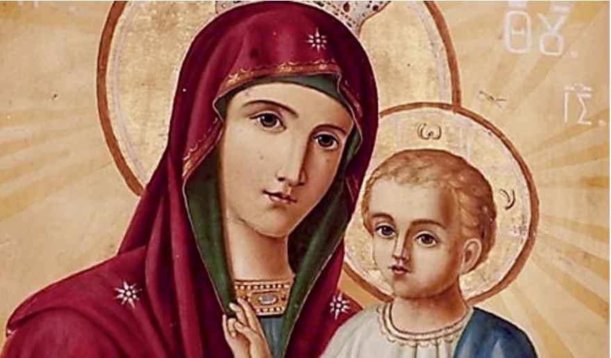 Description : Une icône représentant la Vierge Marie et l'enfant, incarnant à la fois un symbolisme religieux et des implications philosophiques.
