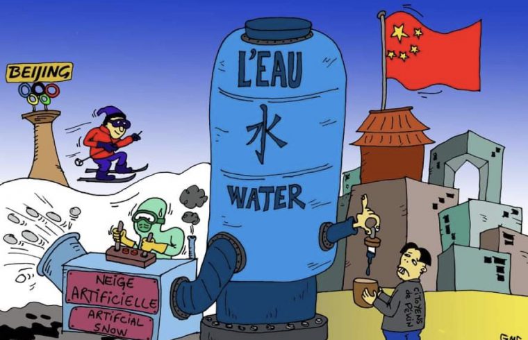 Caricature : Une caricature avec les mots "plomber de l'eau" dessus.
