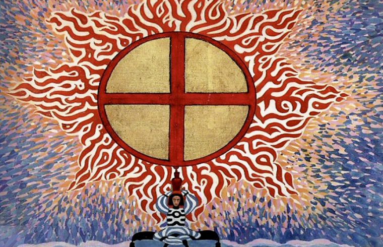 Une peinture philosophique représentant un soleil avec une croix au milieu.