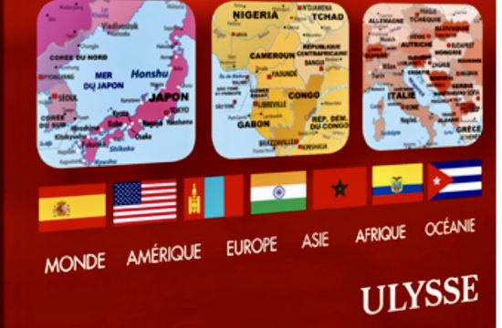 Un atlas mondial avec des drapeaux.