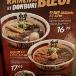 Restaurant japonais proposant des spécialités de ramen et donburu.