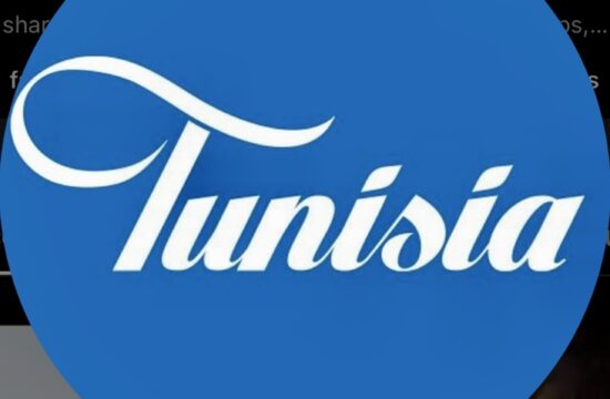 Tunisie - Appel d'offres.