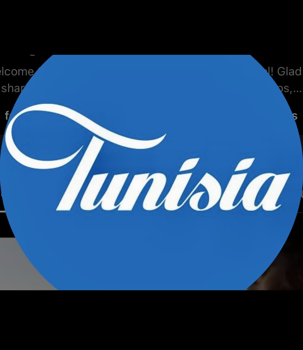 Tunisie - Appel d'offres.
