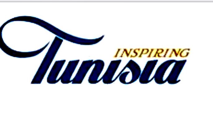 Inspiring Tunisia. Logo. Crédit photo @ ONTT